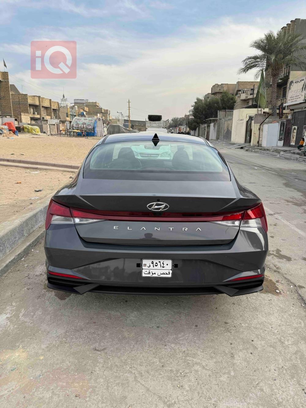 هیوندای ئەلەنترا